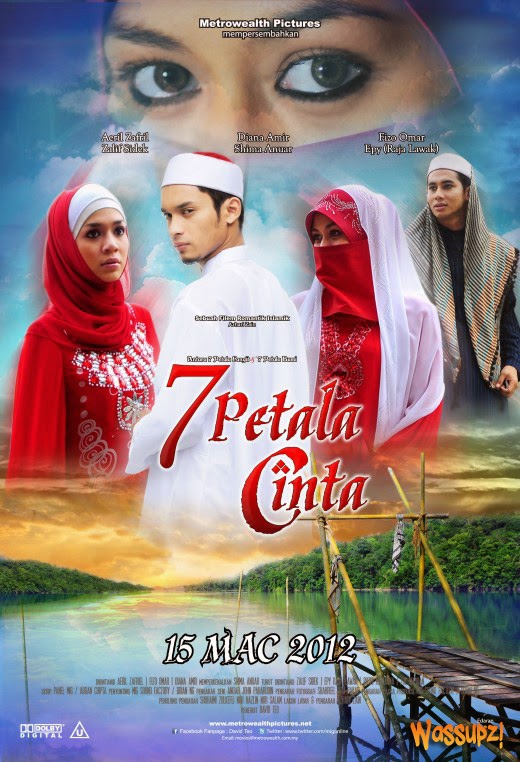 malay movie full online